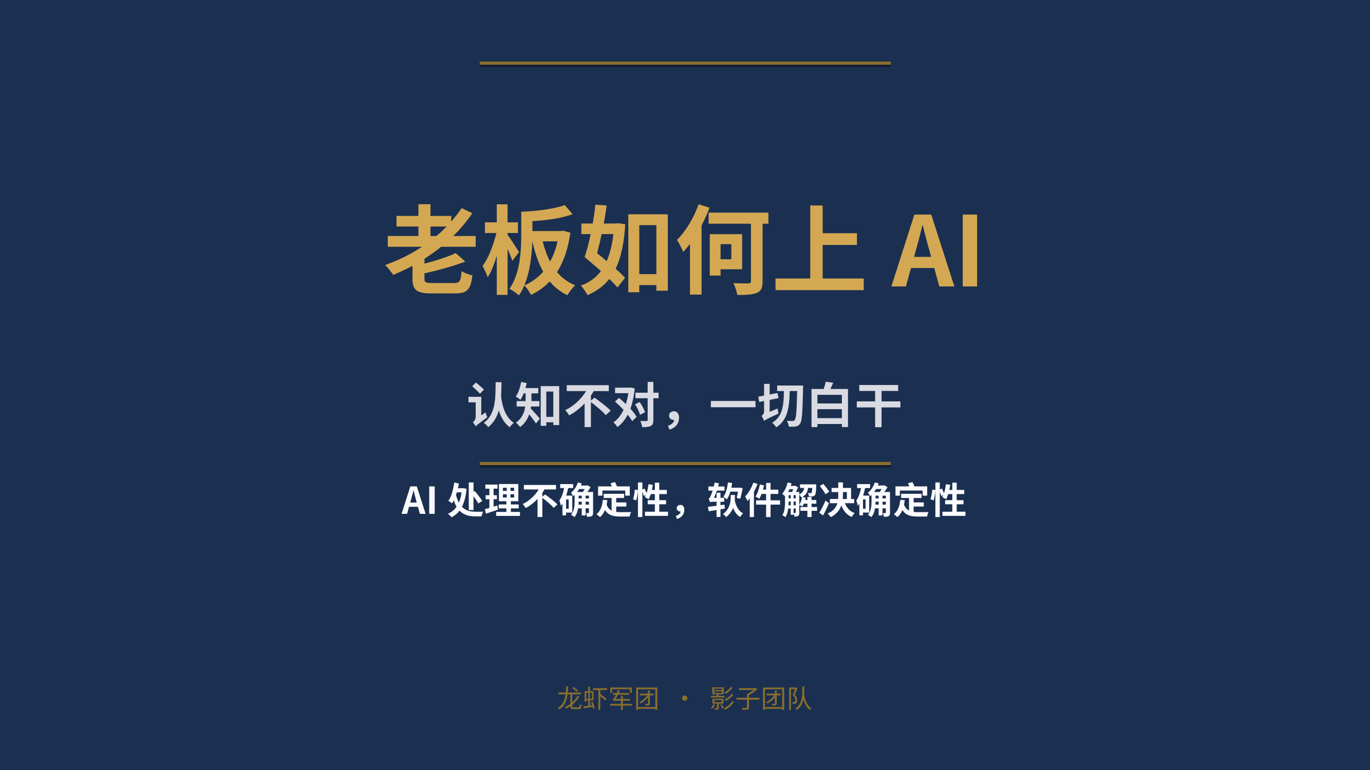 P1 封面